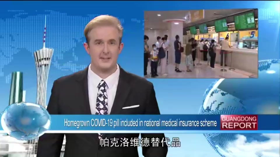 China approves COVID drug, producer claims production capacity for 6.8+ billion pills/year